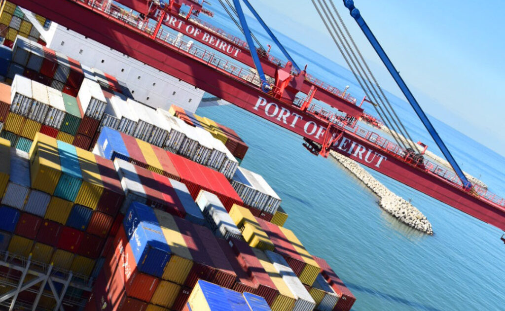 Management, Operations & Training – Container Terminal, Port of Beirut, Lebanon