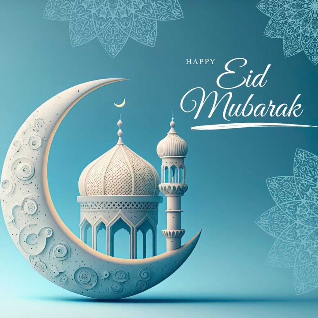 Happy Eid Mubarak from all at Portia